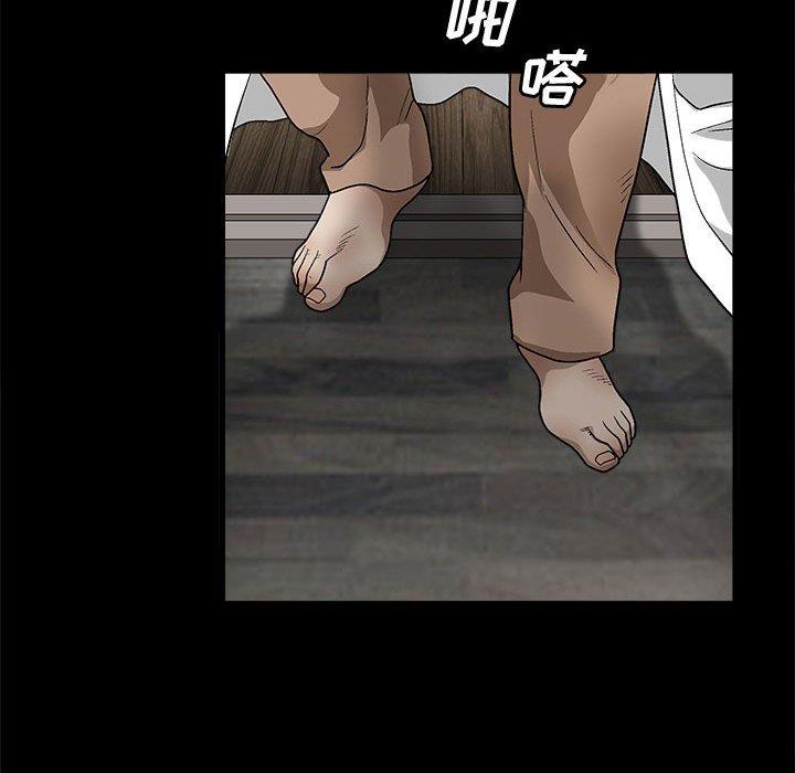 [韩国漫画] 完美人偶 调教,熟女人妻,巨乳大奶,不伦#[149P]-144