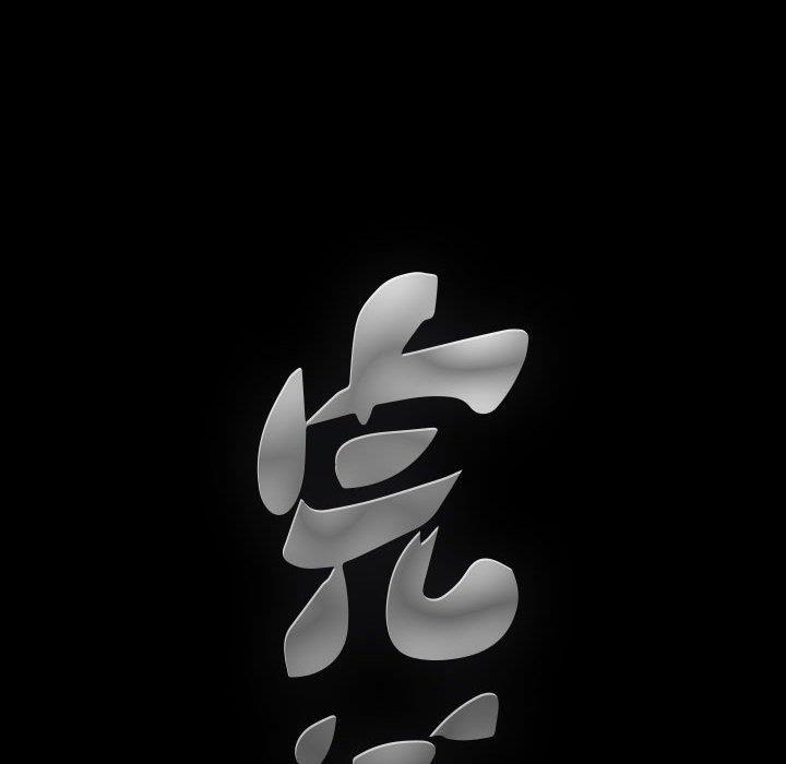 [韩国漫画] 完美人偶 调教,熟女人妻,巨乳大奶,不伦#[149P]-147