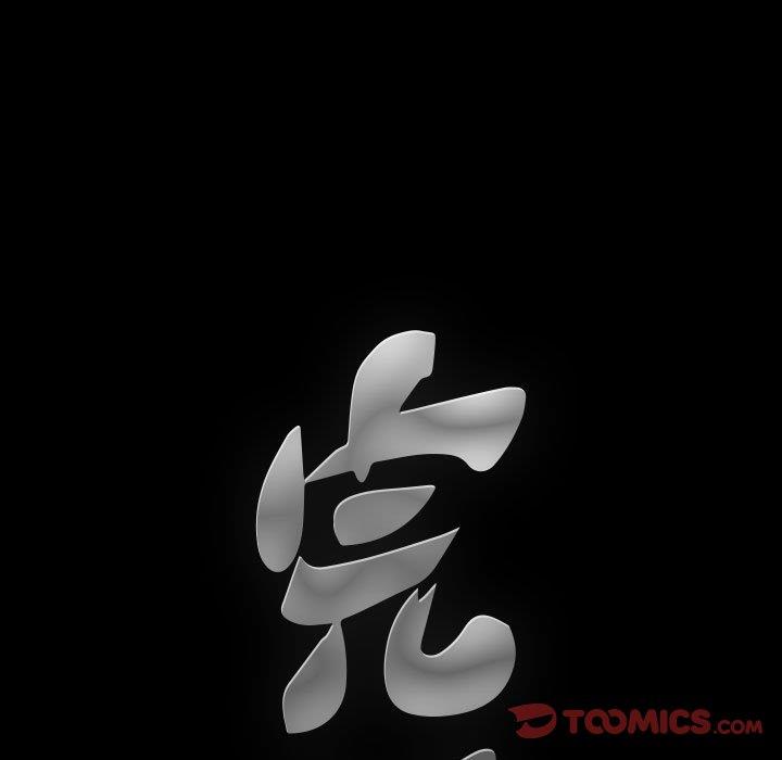 [韩国漫画] 完美人偶 调教,熟女人妻,巨乳大奶,不伦#[149P]-9