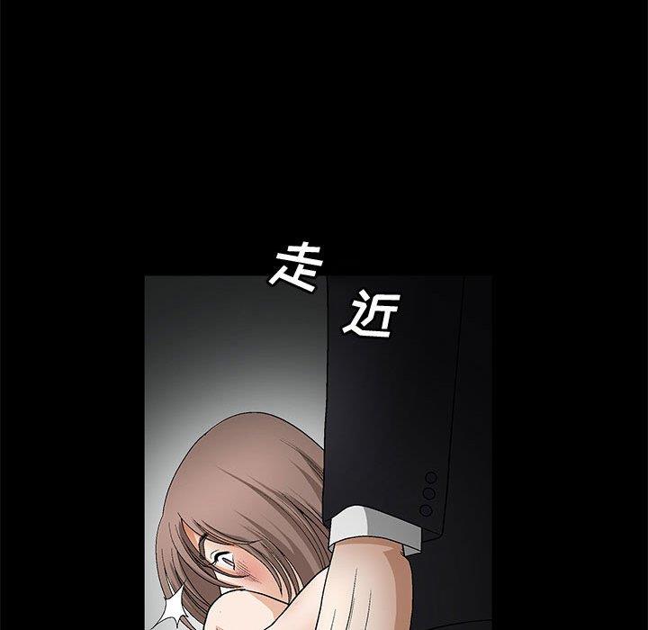 [韩国漫画] 完美人偶 调教,熟女人妻,巨乳大奶,不伦#[149P]-92