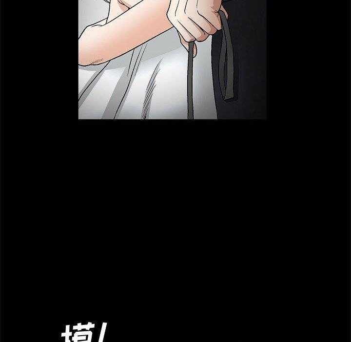 [韩国漫画] 完美人偶 调教,熟女人妻,巨乳大奶,不伦#[149P]-93
