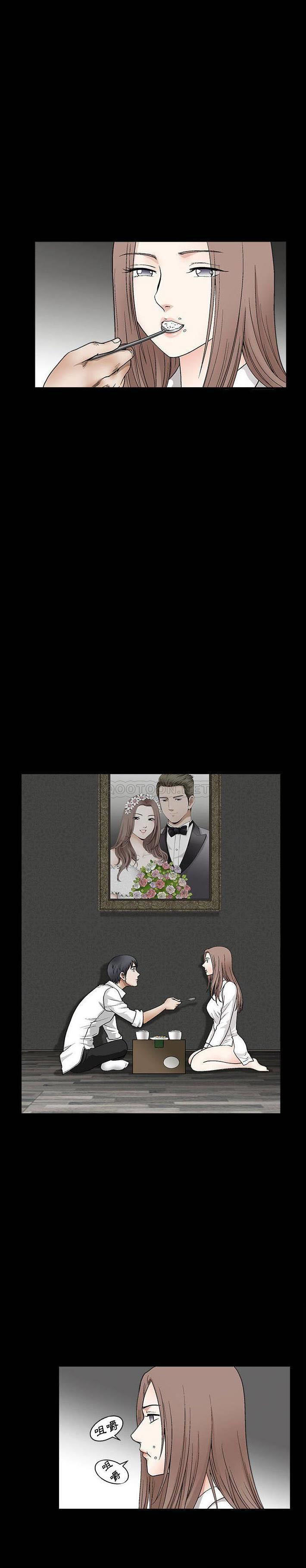 [韩国漫画] 完美人偶 调教,熟女人妻,巨乳大奶,不伦#[21P]-9