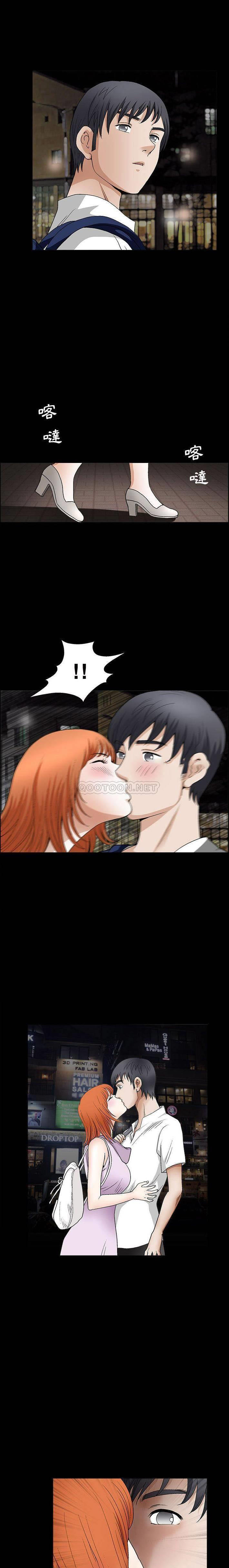 [韩国漫画] 完美人偶 调教,熟女人妻,巨乳大奶,不伦#[15P]-11