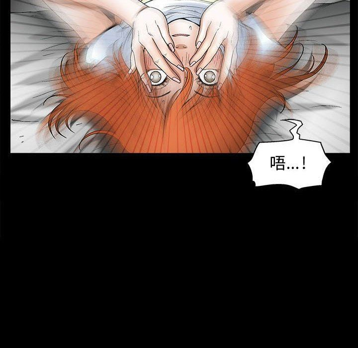 [韩国漫画] 完美人偶 调教,熟女人妻,巨乳大奶,不伦#[107P]-101