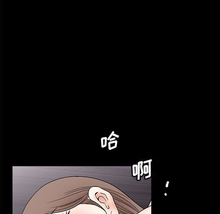 [韩国漫画] 完美人偶 调教,熟女人妻,巨乳大奶,不伦#[107P]-48
