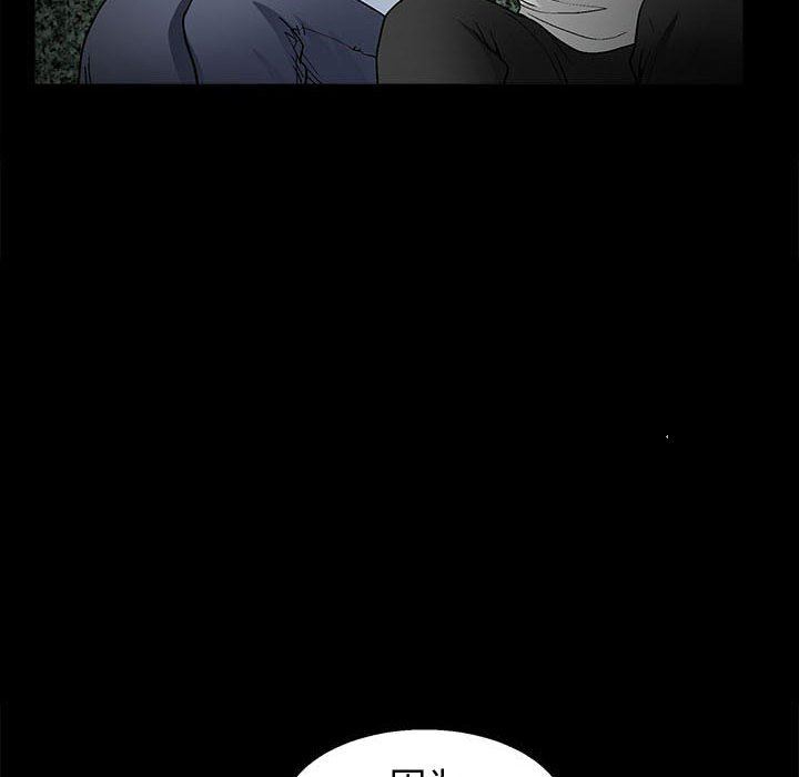 [韩国漫画] 完美人偶 调教,熟女人妻,巨乳大奶,不伦#[107P]-76