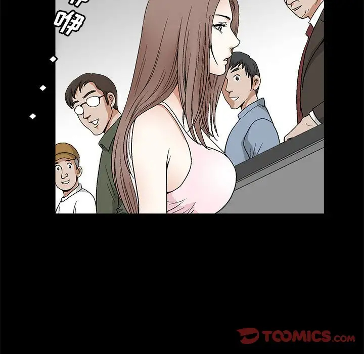 [韩国漫画] 完美人偶 调教,熟女人妻,巨乳大奶,不伦#[134P]-27