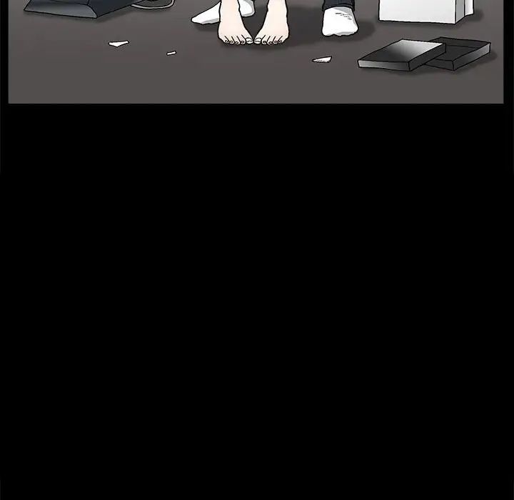 [韩国漫画] 完美人偶 调教,熟女人妻,巨乳大奶,不伦#[100P]-48