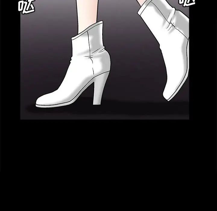 [韩国漫画] 完美人偶 调教,熟女人妻,巨乳大奶,不伦#[100P]-71