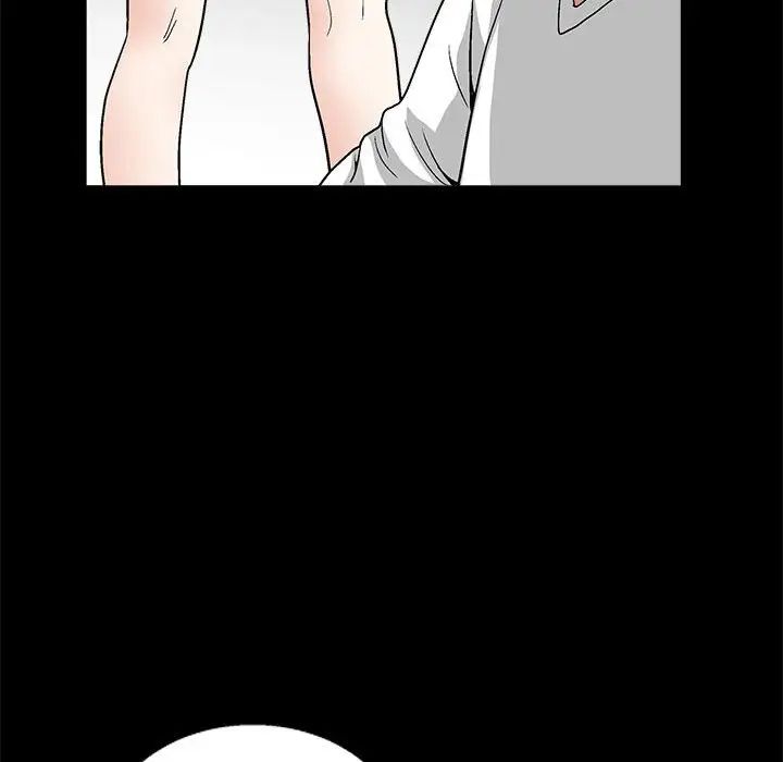 [韩国漫画] 完美人偶 调教,熟女人妻,巨乳大奶,不伦#[100P]-74