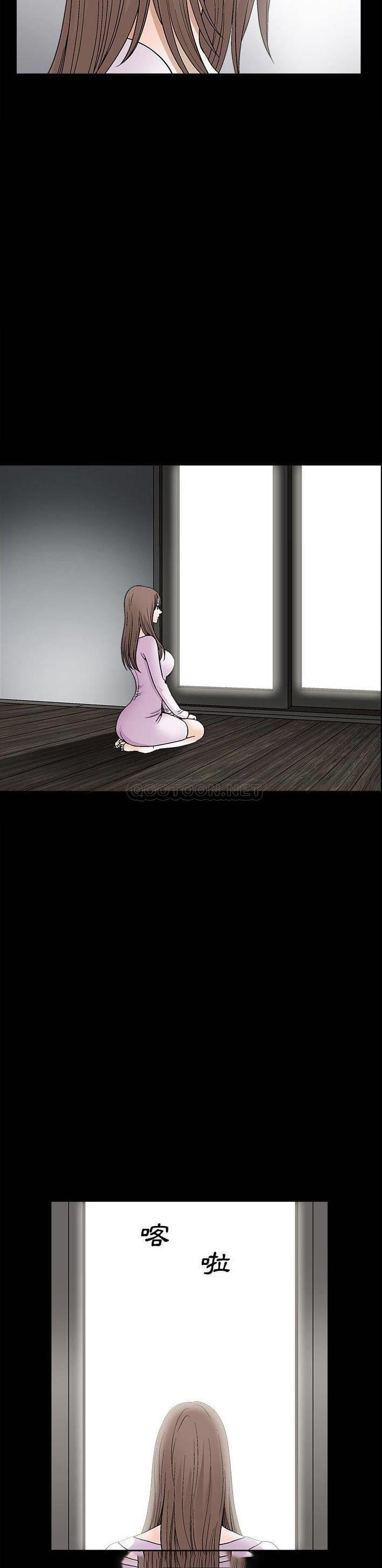 [韩国漫画] 完美人偶 调教,熟女人妻,巨乳大奶,不伦#[21P]-10