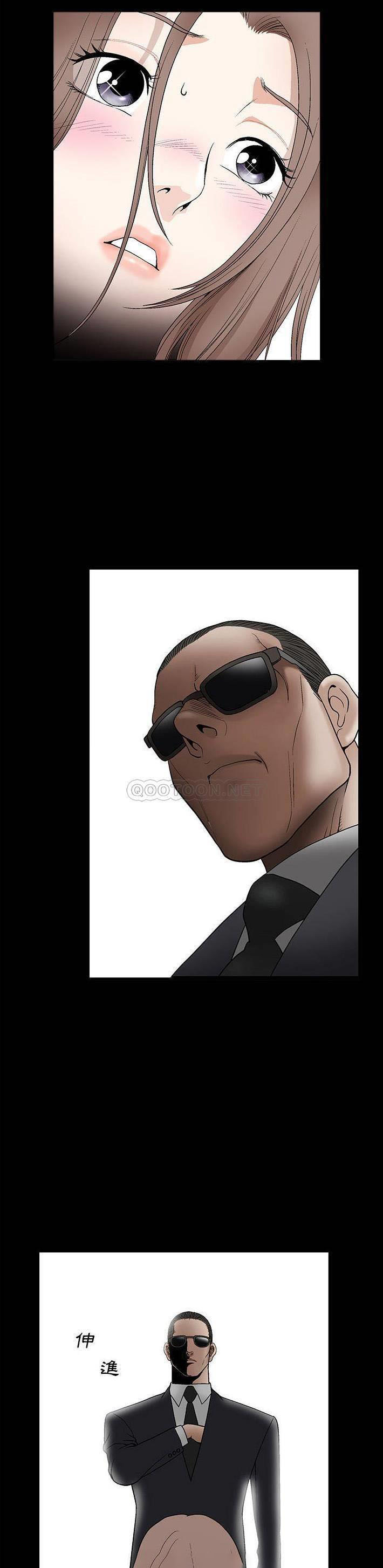 [韩国漫画] 完美人偶 调教,熟女人妻,巨乳大奶,不伦#[21P]-13