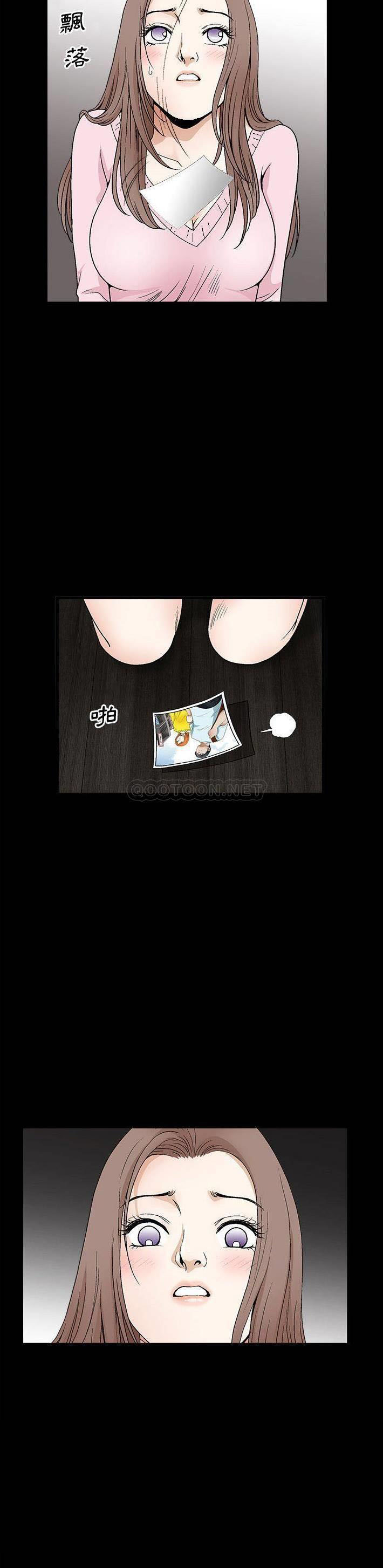 [韩国漫画] 完美人偶 调教,熟女人妻,巨乳大奶,不伦#[21P]-15