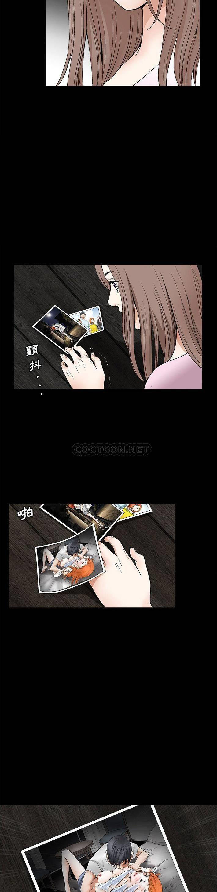[韩国漫画] 完美人偶 调教,熟女人妻,巨乳大奶,不伦#[21P]-17