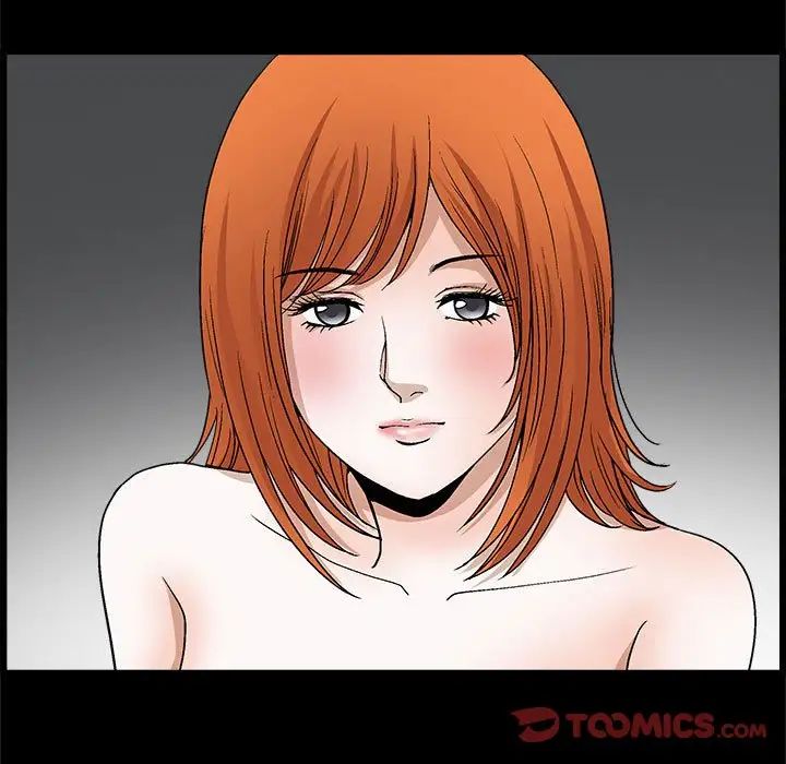 [韩国漫画] 完美人偶 调教,熟女人妻,巨乳大奶,不伦#[124P]-116