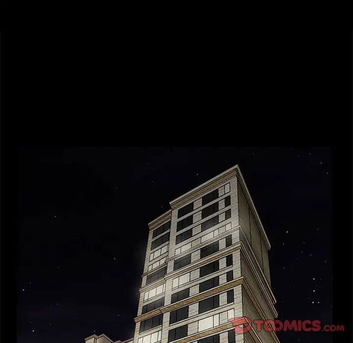 [韩国漫画] 完美人偶 调教,熟女人妻,巨乳大奶,不伦#[124P]-12