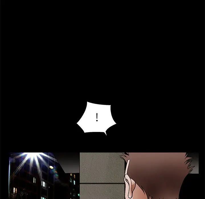 [韩国漫画] 完美人偶 调教,熟女人妻,巨乳大奶,不伦#[124P]-16