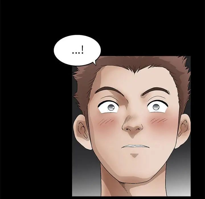 [韩国漫画] 完美人偶 调教,熟女人妻,巨乳大奶,不伦#[124P]-22