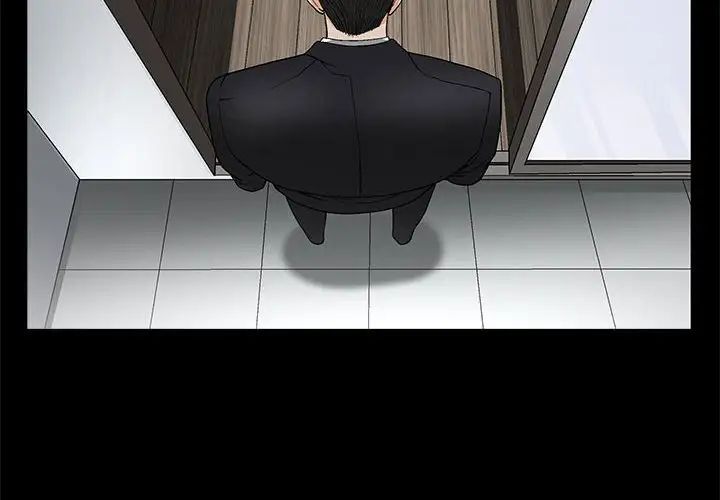 [韩国漫画] 完美人偶 调教,熟女人妻,巨乳大奶,不伦#[124P]-4