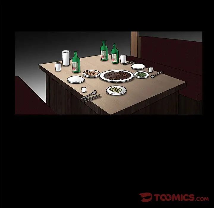 [韩国漫画] 完美人偶 调教,熟女人妻,巨乳大奶,不伦#[124P]-56