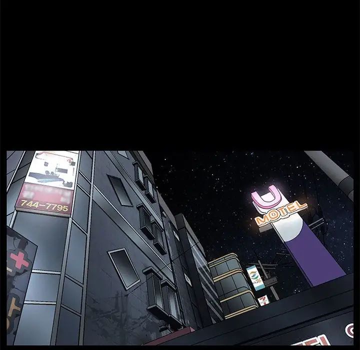 [韩国漫画] 完美人偶 调教,熟女人妻,巨乳大奶,不伦#[124P]-57