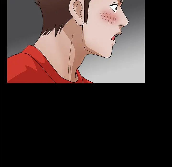 [韩国漫画] 完美人偶 调教,熟女人妻,巨乳大奶,不伦#[124P]-75