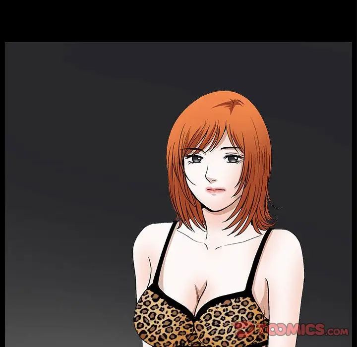 [韩国漫画] 完美人偶 调教,熟女人妻,巨乳大奶,不伦#[124P]-80