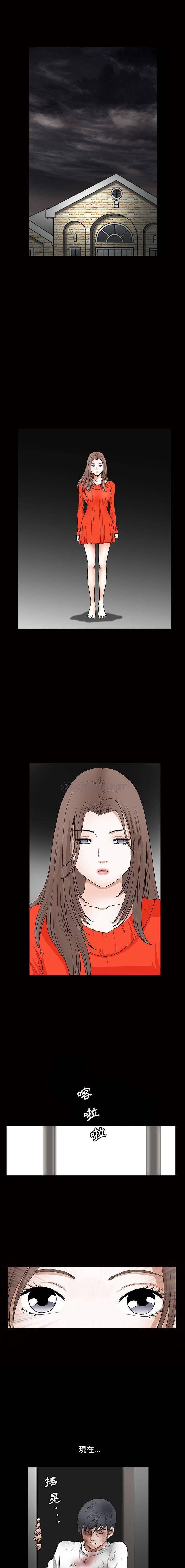 [韩国漫画] 完美人偶 调教,熟女人妻,巨乳大奶,不伦#[16P]-14