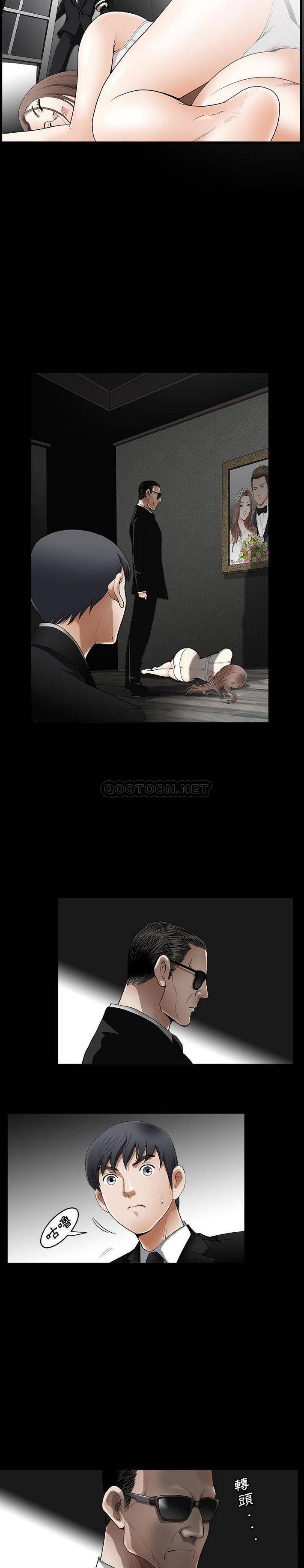 [韩国漫画] 完美人偶 调教,熟女人妻,巨乳大奶,不伦#[21P]-15