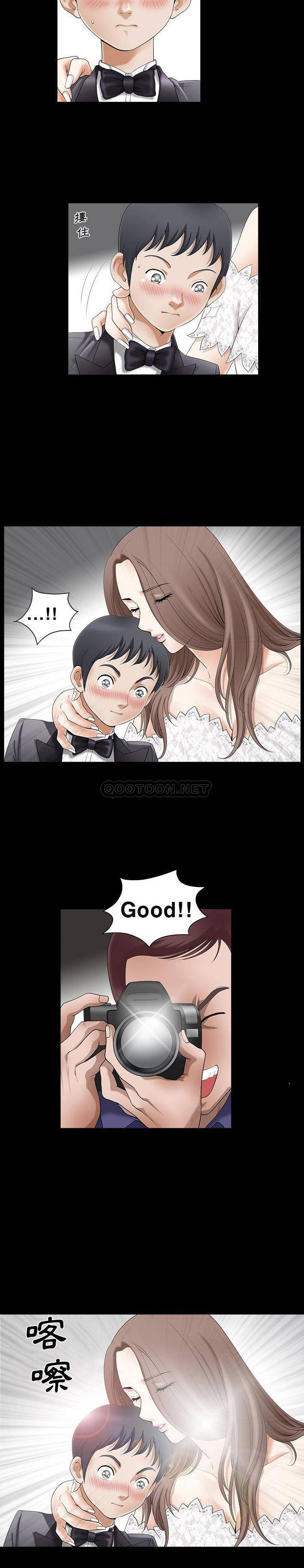 [韩国漫画] 完美人偶 调教,熟女人妻,巨乳大奶,不伦#[21P]-5