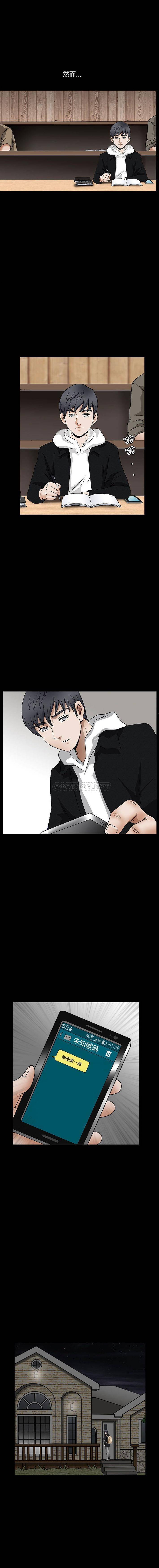 [韩国漫画] 完美人偶 调教,熟女人妻,巨乳大奶,不伦#[16P]-12