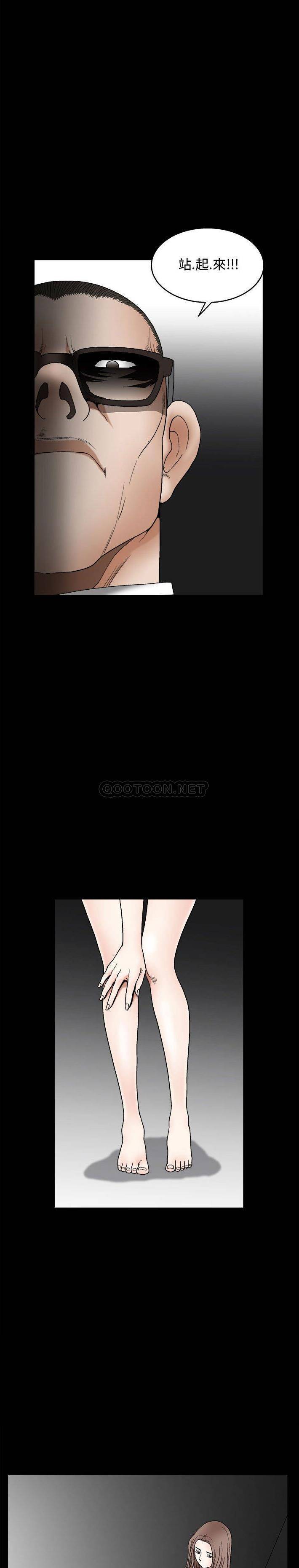 [韩国漫画] 完美人偶 调教,熟女人妻,巨乳大奶,不伦#[21P]-17