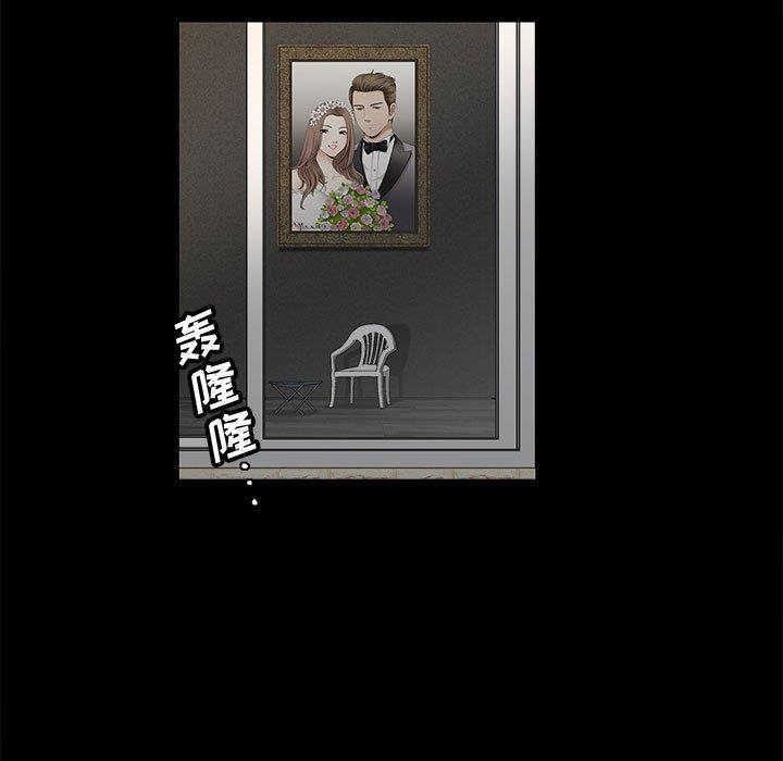 [韩国漫画] 完美人偶 调教,熟女人妻,巨乳大奶,不伦#[123P]-17