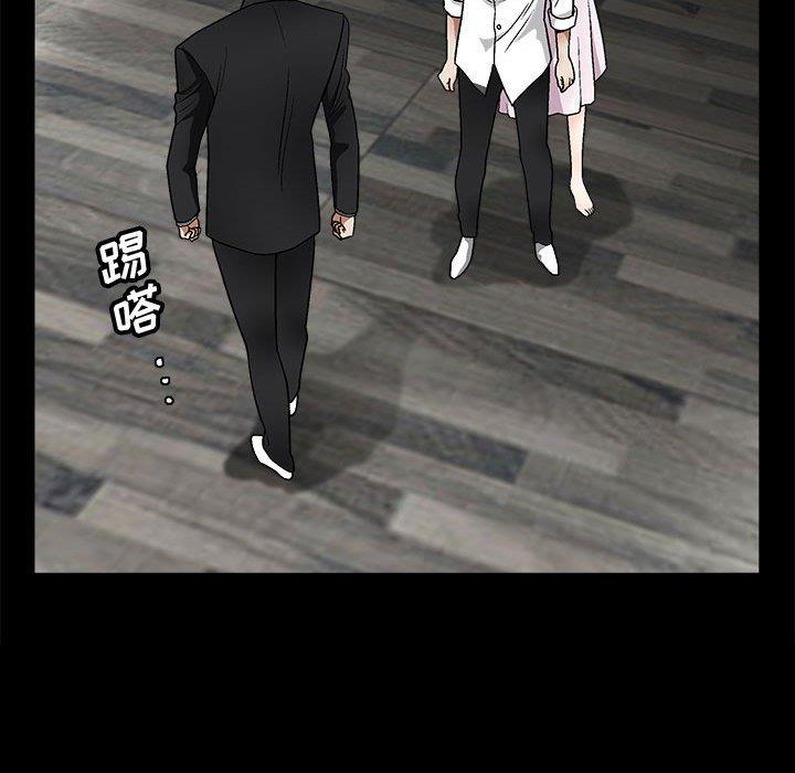 [韩国漫画] 完美人偶 调教,熟女人妻,巨乳大奶,不伦#[123P]-40