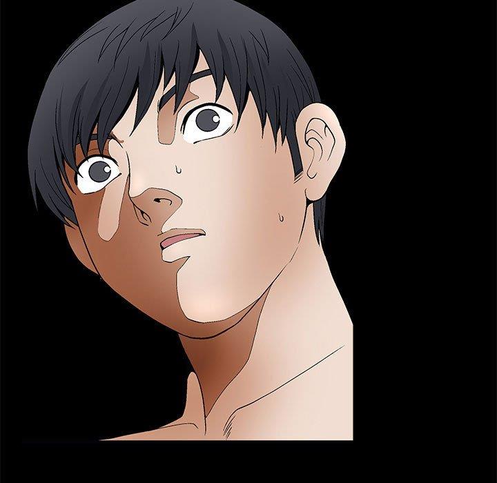 [韩国漫画] 完美人偶 调教,熟女人妻,巨乳大奶,不伦#[123P]-7