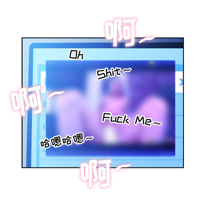 [韩国漫画] 女职员们 爱情,女仆,巨乳大奶#[112P]-89
