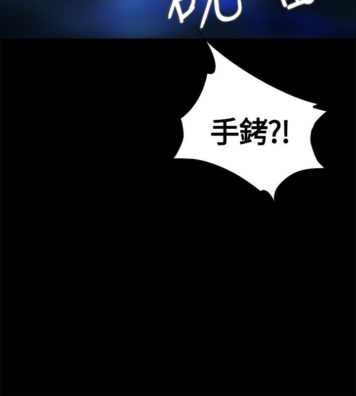 [韩国漫画] 不要碰我 爱情,巨乳大奶#[46P]-14