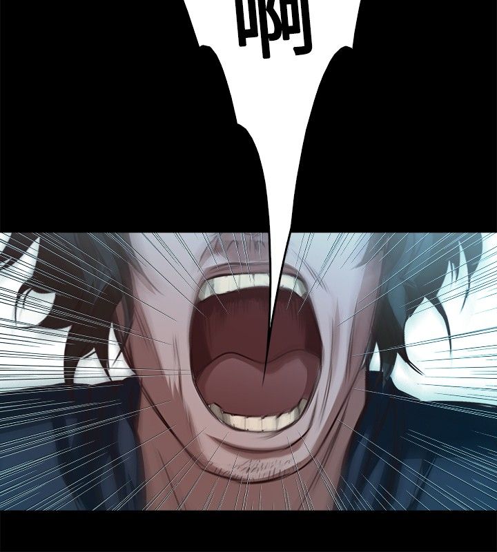 [韩国漫画] 不要碰我 爱情,巨乳大奶#[46P]-33