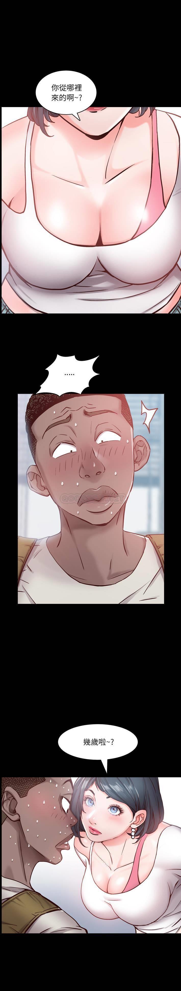 [韩国漫画] 一次就上瘾 剧情,熟女人妻,巨乳大奶#[31P]-14