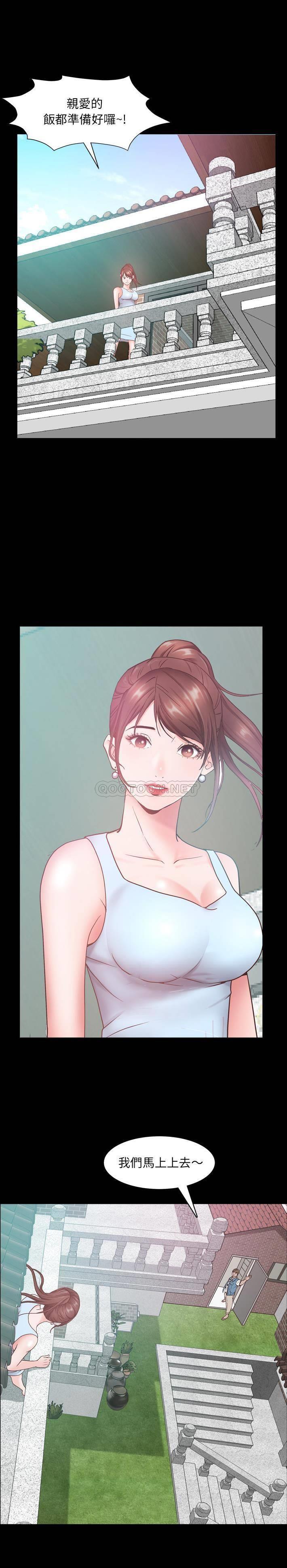 [韩国漫画] 一次就上瘾 剧情,熟女人妻,巨乳大奶#[31P]-15