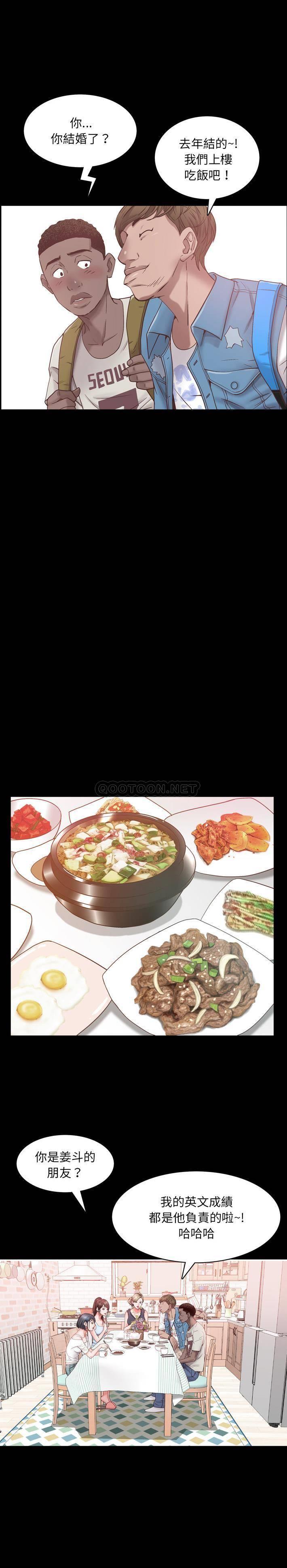 [韩国漫画] 一次就上瘾 剧情,熟女人妻,巨乳大奶#[31P]-16