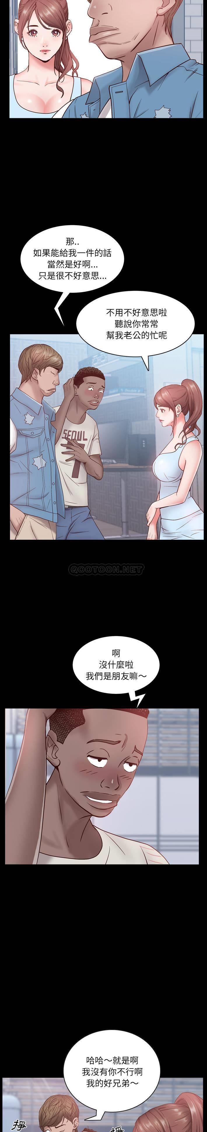 [韩国漫画] 一次就上瘾 剧情,熟女人妻,巨乳大奶#[31P]-22