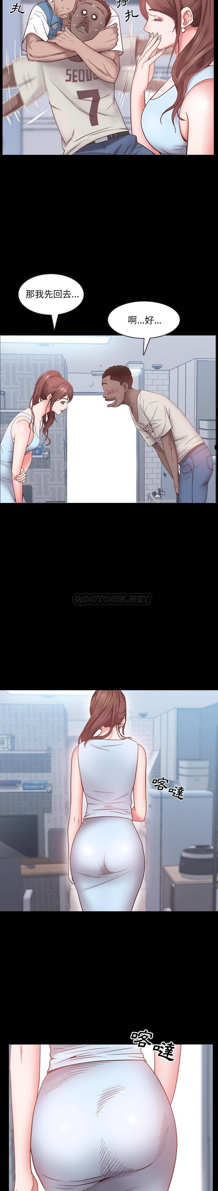 [韩国漫画] 一次就上瘾 剧情,熟女人妻,巨乳大奶#[31P]-23