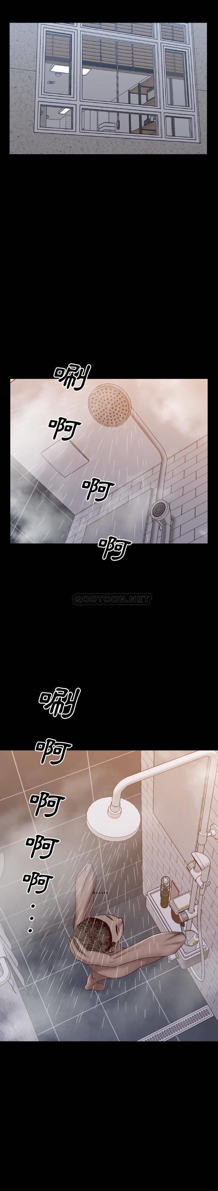 [韩国漫画] 一次就上瘾 剧情,熟女人妻,巨乳大奶#[31P]-25