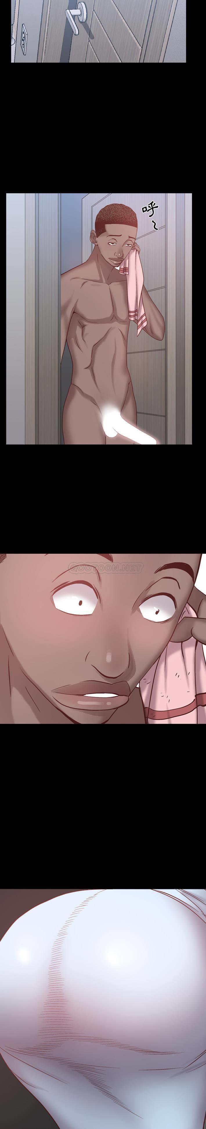 [韩国漫画] 一次就上瘾 剧情,熟女人妻,巨乳大奶#[31P]-29