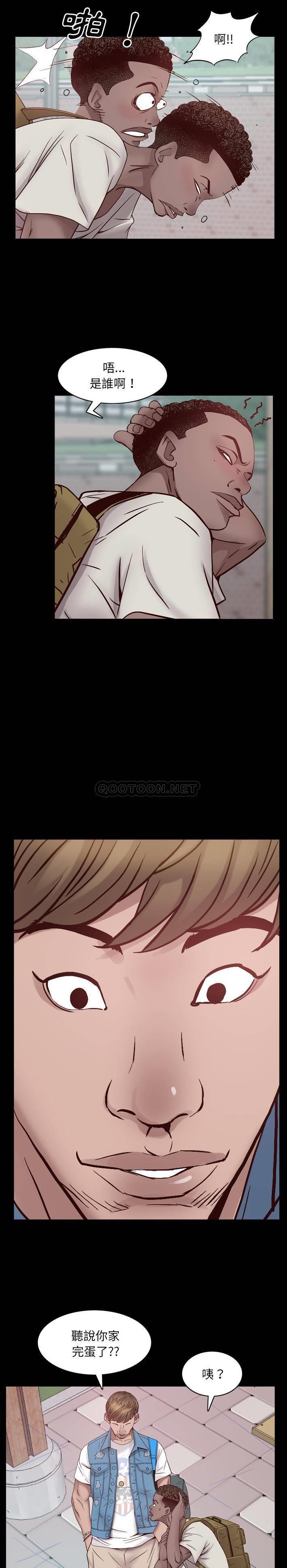 [韩国漫画] 一次就上瘾 剧情,熟女人妻,巨乳大奶#[31P]-3