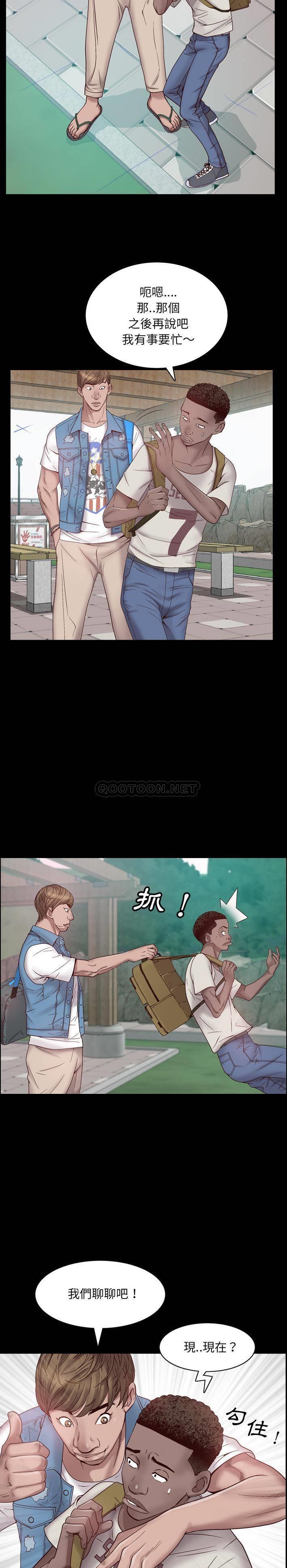 [韩国漫画] 一次就上瘾 剧情,熟女人妻,巨乳大奶#[31P]-4