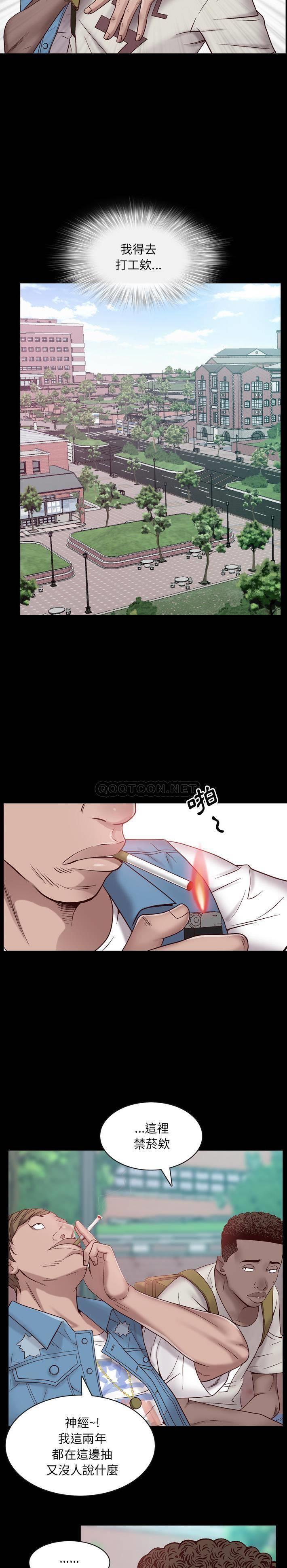 [韩国漫画] 一次就上瘾 剧情,熟女人妻,巨乳大奶#[31P]-5