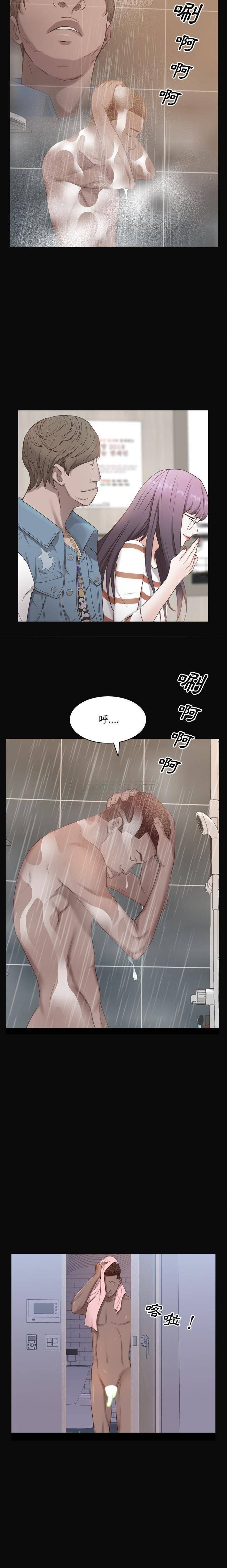 [韩国漫画] 一次就上瘾 剧情,熟女人妻,巨乳大奶#[21P]-12