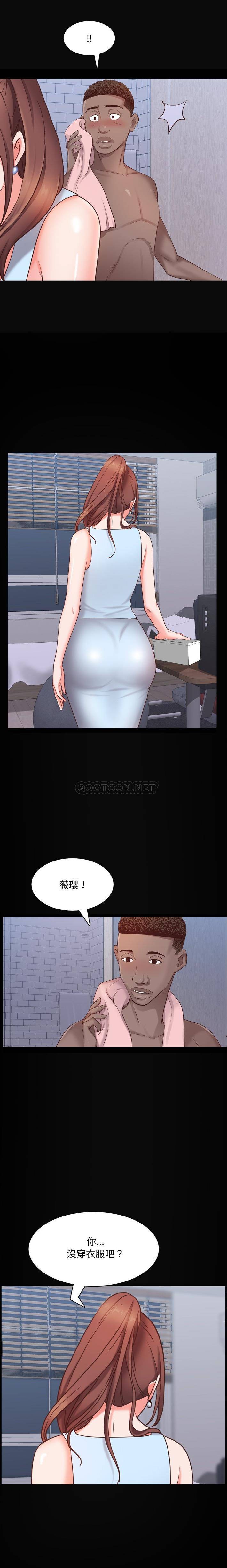 [韩国漫画] 一次就上瘾 剧情,熟女人妻,巨乳大奶#[21P]-13